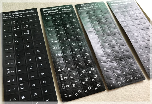 Custom Keyboard Stickers