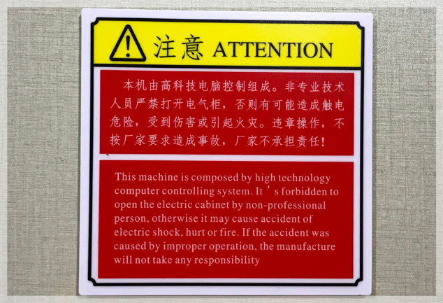 Lexan Hazard Warning Labels